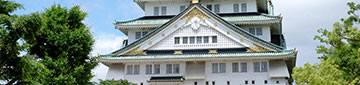 Special offer to Osaka. Click here to learn more